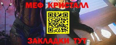твердый Рыбинск
