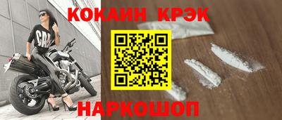 твердый Рыбинск