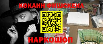 твердый Рыбинск