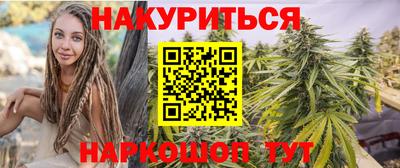 твердый Рыбинск