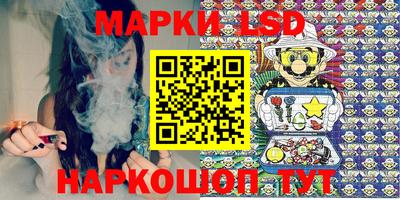 марихуана Рязань