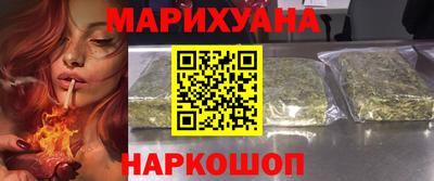 твердый Рыбинск