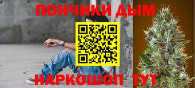 мефедрон Рузаевка