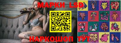 твердый Рыбинск