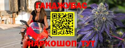 твердый Рыбинск