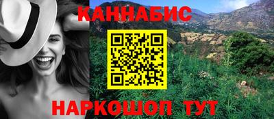 твердый Рыбинск