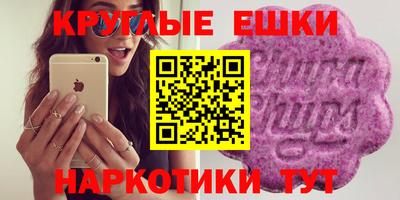 твердый Рыбинск