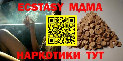 марихуана Рязань