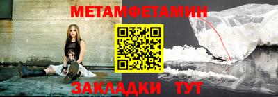 твердый Рыбинск