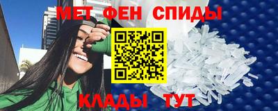 марихуана Рязань