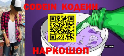 твердый Рыбинск