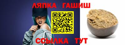 мефедрон Рузаевка