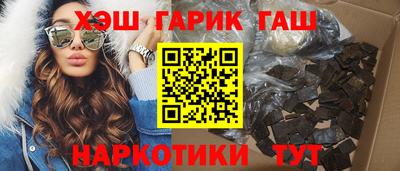 твердый Рыбинск
