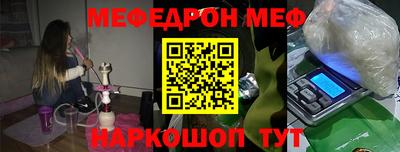 марихуана Рязань