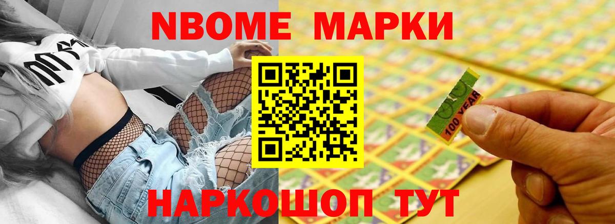 ЛСД экстази кислота  Вход с VPN  Лсд 25 экстази ecstasy  Ярцево 